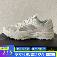 探路者徒步鞋男23春夏戶外防滑耐磨透氣運動鞋TFAABL81707/82707