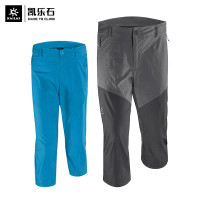 凱樂石戶外運動速乾褲男女款休閒徒步七分褲彈力快乾褲短褲五分褲