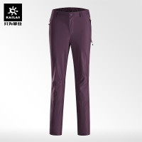 Kailas/凱樂石 女款戶外運動防風防雨徒步登山風雨衝鋒褲140065