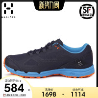 春夏火柴棍HAGLOFS戶外男鞋緩震透氣耐磨越野跑登山徒步鞋492100