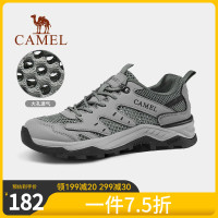 駱駝戶外登山鞋男女夏季運動休閒透氣防滑耐磨減震越野爬山徒步鞋