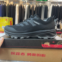 探路者徒步鞋男鞋22春夏款戶外輕便網面透氣防滑登山鞋TFAK81218