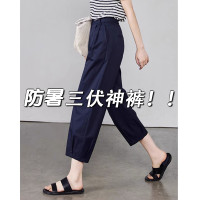 梨形身材工裝老爹褲女士夏季薄款大尺碼胖mm褲子高腰顯瘦九分哈倫褲