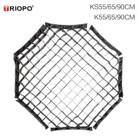 Сетка TRIOPO 55 см 65 см 90 см 120 см для софтбокса TRIOPO