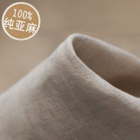 100%純亞麻女士闊腿褲棉麻寬鬆直筒九分垂感窄版夏季薄款休閒長褲