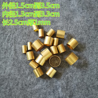 黃銅環柺杖銅包角手杖接頭配件DIY柺棍超連結銅件桌子椅子腿包角套