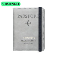 Кожаная обложка для паспорта с RFID-защитой
