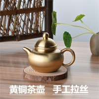 黃銅迷你小茶壺一人專用手工功夫茶單壺輕奢創意手把件小容量泡茶