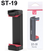 Держатель для смартфона Ulanzi ST-19