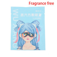 Маска для глаз теплая Паровая одноразовая, 5 шт.