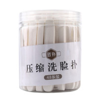 Спонж косметический для ухода за лицом, 48 шт.