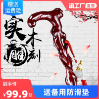 桃園鎮柺杖根雕老人防滑柺棍實木拐扙木頭老年人男女輕便手杖木質