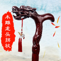 柺杖柺棍老人防滑老人柺杖實木手杖老年人木製柺杖木頭男女拐扙