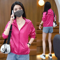 防曬衣女夏季薄款中年媽媽長袖防曬服戶外抗UV透氣親膚短外套