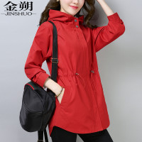 女士短外套春秋2023年新款中年媽媽裝夾克小個子大尺碼休閒胖MM風衣