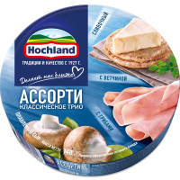 Сыр плавленый Hochland Синее ассорти: сливочный, с ветчиной, с грибами, порционный, 50%, 140 г