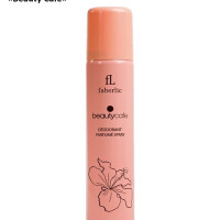 Фаберлик парфюмированный дезодорант для женщин Beauty Cafe FABERLIC