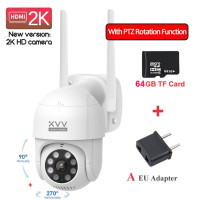 Наружная IP-камера Xiaovv P1 1296P 2K PTZ