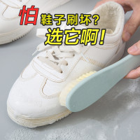 高档软毛鞋刷不伤鞋家用洗衣服清洁刷小板刷长柄洗鞋子刷鞋刷子