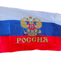 Большой флаг России 90х145 см, флаг РФ