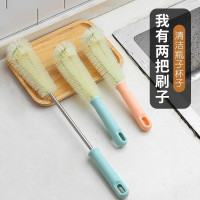 杯刷无死角刷杯子神器去茶渍热水壶洗杯子的长柄硬毛刷子清洁去污