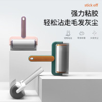 防尘粘毛器滚筒可撕式毡滚刷粘毛沾毛神器除毛衣服去黏毛刷衣物