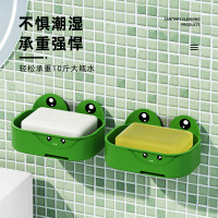 卡通肥皂盒壁挂式卫生间免打孔双层肥皂沥水盒家用浴室收纳置物架