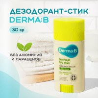 Derma:B Дезодорант-стик с растительными экстрактами DeoFresh Dry Stick 40g