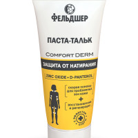 Фельдшер Паста-тальк защита от натирания "Comfort Derm" 75 мл.