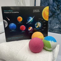 Большие бурлящие бомбочки для ванны, подарочный набор бомбочек "Тайна 6 планеты", набор для ванной, душистые шары 6шт x120г