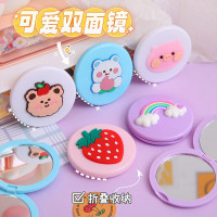 卡通双面镜随身便携折叠化妆镜可爱女学生宿舍家用手持迷你小镜子