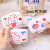 简约便携家用分格药盒旅行出差迷你收纳盒透明药丸盒可爱储物盒子