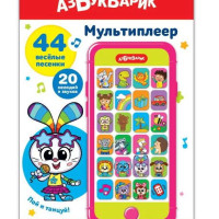 Музыкальная игрушка Азбукварик Мультиплеер Весёлое диско 4680019286662