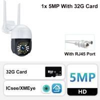 2шт, 4K, 8MP, IP камера, WiFi, наружная, беспроводная, CCTV, камера наблюдения, защита умного дома, цветное ночное видение, H.265, ICsee, Alexa