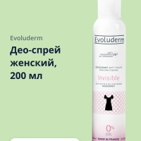 Део-спрей женский EVOLUDERM Без следов 200 мл
