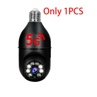 Умная камера видеонаблюдения с ночным видением, Wi-Fi, 4-кратным зумом