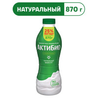 Йогурт питьевой АктиБио натуральный, 1,8%, 870 г