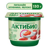 Йогурт АктиБио с клубникой, яблоком и питахайей, без сахара, 2,9%, 130 г