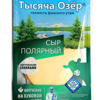 Сыр плавленый колбасный копченый Тысяча Озёр "Полярный", 40%, 120 г