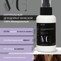 Натуральный дезодорант мужской минеральный с квасцами