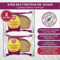 Хлеб без глютена Dr.Schar Surdegsbrod чёрный 2 шт по 240г