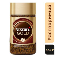 Кофе Nescafe Gold 47.5 г, растворимый, сублимированный, с добавлением натурального жареного молотого кофе