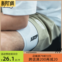 ABDP 23SS男士緊身短褲籃球訓練健身騎行內搭褲高彈壓縮透氣PRO