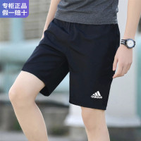 Adidas短褲男官網旗艦夏季薄款休閒五分褲透氣速乾外穿運動褲男