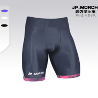 【官方】JP.MORCH男跑步馬拉鬆深蹲 夏 涼速乾提臀健身五分褲壓縮