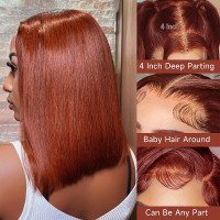 Прямые короткие парики из человеческих волос, 180% плотность, красновато-коричневый, прозрачный парик на сетке спереди, парик без повреждений из цветных человеческих волос для женщин