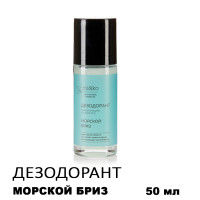 Mi&Ko Дезодорант Морской бриз 50 мл