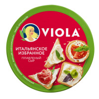 Сыр плавленый Viola Ассорти Итальянское избранное, 45%, 130 г