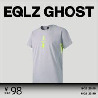 EQLZ®官方GHOST精英系列速乾衣男寬鬆籃球運動短袖T恤無中生有