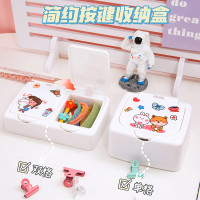 日式简约收纳盒弹窗式白色方形桌面杂物分类整理盒卡通收纳盒批发